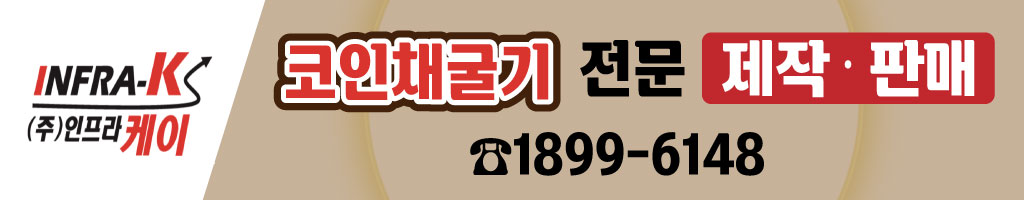 KakaoTalk_20220221_115417396